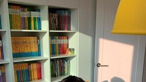 문정원 “훌쩍 커버린 아들 서준…노력 없이는 안되는 걸 깨닫는다”