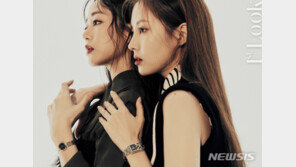 김효진, 서현과 쌍둥이 같은 화보…“10년만에 ‘사생활’ 출연”