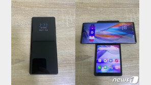 영화 보다가 카톡 확인도…멀티 스크린 ‘LG 윙’ 사용해보니