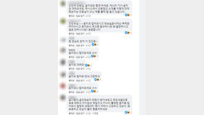 “윤지오나 잡아오세요” 안민석 SNS에 격앙 글 쇄도