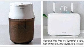 진공쌀통-살균블럭 만드는 락앤락 “소형가전이 새 먹거리”