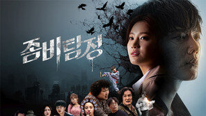 SK브로드밴드 오리지널 콘텐츠, VOD로 먼저 본다