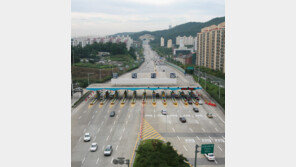 추석 연휴 인천 3개 민자터널 통행료 징수