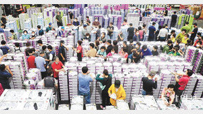 제수용 과일 가득한 농산물도매시장