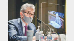 美, 코로나 경제위기 극복에 집중… 한국도 초저금리 이어질듯