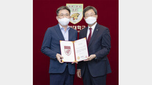 AJ, 고려대 학생에 태블릿 1000대 대여