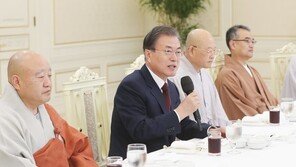 文대통령, 18일 불교 지도자들 만나 ‘추석 방역’ 협조 요청