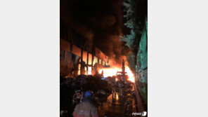 수원 영통구 자원순환센터서 화재…4시간여만에 완진