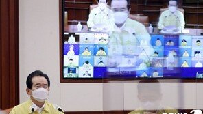 丁총리 “조선시대도 역병 돌면 차례 안 지내…추석, 생활지혜 발휘해야”