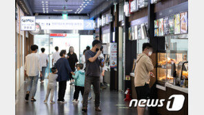 추석 연휴 고속도로 휴게소서 취식 금지…“포장만 가능”