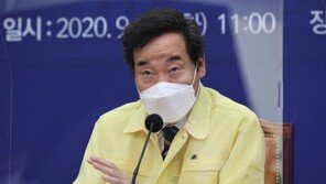 이낙연 “추미애 아들 의혹, 과잉 대응 자제하라”