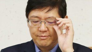 민주당, DJ 3남 김홍걸 제명…“부동산 다보유로 당 품위 훼손”