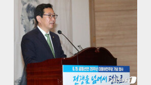 김근식 “김홍걸 끌어들인 게 김한정…달면 삼키고 쓰면 뱉어”