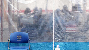 서울지방국세청 관련 확진 5명…같은팀 직원 등 20명 검사