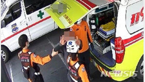 故강연희 소방경 숨지게한 주폭…출소 당일 또 소방관에 욕설