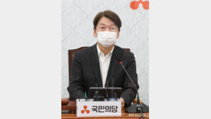 안철수 “통신비로 애들 생명부터…文대통령 위로 거부하자”