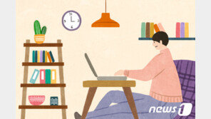 금융회사 상시 재택근무 가능해진다…“상시 원격접속 허용”