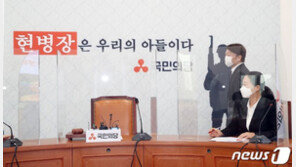 국민의당, ‘현병장은 우리 아들’ 백드롭 철거…“본인 요청”