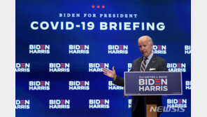 바이든, 러시아 대선 개입 경고…“대가 치러야 할 것”