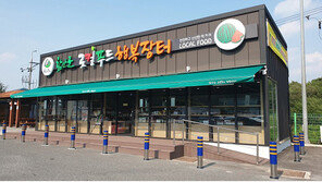 함안군, 추석맞이 특판 행사로 관 내 우수 농·특산물 선보여