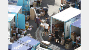 택배노조, 분류작업 전면거부 철회…“정부 노력 긍정적 평가”