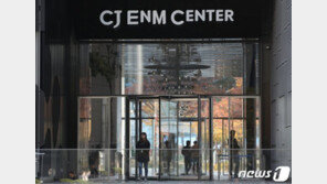 ‘프듀X101 투표조작’ 2심…“입 열개라도 할 말 없다”