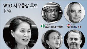유명희, WTO 수장 자리 더 가까워졌다…선거 2라운드 진출