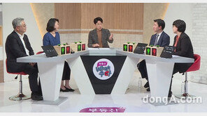 GS건설, ‘자이tv’서 부동산 세법 관련 온택트 강연 진행