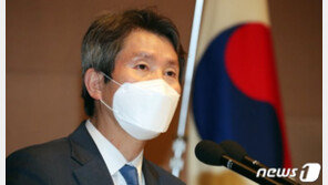 이인영, 9·19 공동선언 2주년 “남북 시계, 앞으로 돌려야”