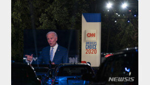 ‘난 달라’…바이든, ‘드라이브 인’ 선거 유세로 차별화