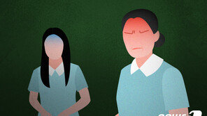 ‘보건소 여직원 껴안고 방역방해’ 사랑제일교회 신도 부부 진술거부