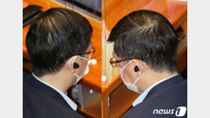 김홍걸 제명에 국민의힘 “윤미향·이상직도 조치하라”