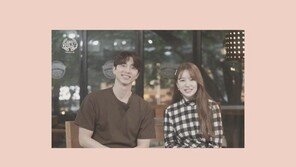 윤은혜·공유, 13년만에 투샷…‘커프’ 청춘다큐 셀프 홍보