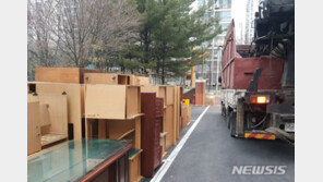 코로나19로 폐업 늘면서 폐가구 적체 심화…“재활용 제도 시급”