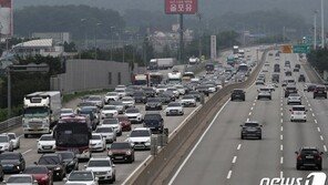 고속도로 차량 20만대↑…‘추석 전 벌초 차량’ 늘어 혼잡