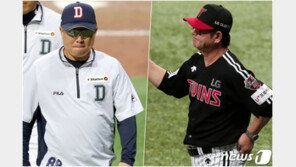 상위권·중위권 기로…LG-두산, 시즌 ‘마지막 승부’ 잠실벌 뜨겁다