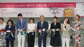 국민의힘 “청년들의 삶 나아지도록, 아프지 않도록 돕겠다”