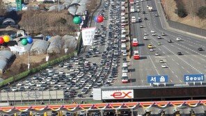 추석, 효자가 되는 가장 쉬운 방법[청계천 옆 사진관]