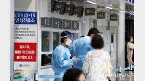 “코로나 백신 접종 2회 이상 예상…선행 접종국 경과본 뒤 시작”