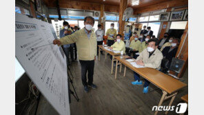 이낙연 대표 “섬진강 홍수피해 문제, 대충 넘어갈 사안 아냐”