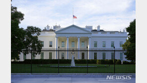 트럼프 대통령에게 보낸 우편물에서 독극물 리신 적발돼