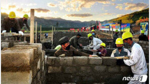 북한 “어떤 힘도 자력갱생하는 우리 앞길 막을 수 없다”