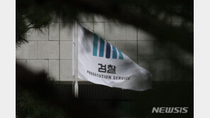 수석 임용자까지… 檢 떠나 법복 입는다