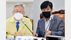 하태경 “조국·추미애 입 뻥긋않던 이재명, 약자엔 조폭처럼 가혹”