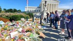 ‘진보 아이콘’ 긴즈버그 후임자는 누구… 美 대선 앞두고 ‘인준 전쟁’ 본격화