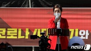 ‘46억원 피소’ 사랑제일교회 “서울시에 반소 제기할 것”