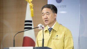 정부 “비수도권 지역, 27일까지 ‘2단계 거리두기’ 연장 결정”