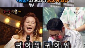 ‘복면가왕’ 백마=‘허준’ 홍춘이 최란 “트로트 가수 데뷔”