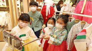 “마음은 벌써 추석이에요”