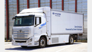 현대차 수소전기트럭 中서 기술혁신상 